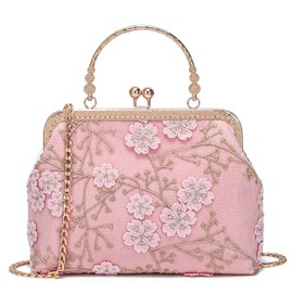 Rejolly Vintage Handbag Evening Clutch Purse for Women Kiss Lock Top Handle Crossbody Shoulder Bag with Chain Strap