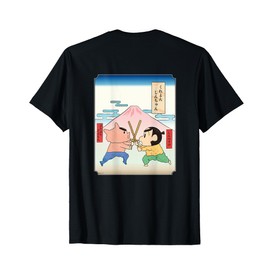 Crayon Shin-chan Samurai Shin-chan VS Buri Burizaemon T-shirt, Black