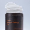 Mediheal Carrot Hydration Calming Pad 60 count, 1 pack