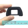 Audiophan DK-21 Compatible Eyepiece Replacement Eyecup Eyepiece Accessory Compatible with
