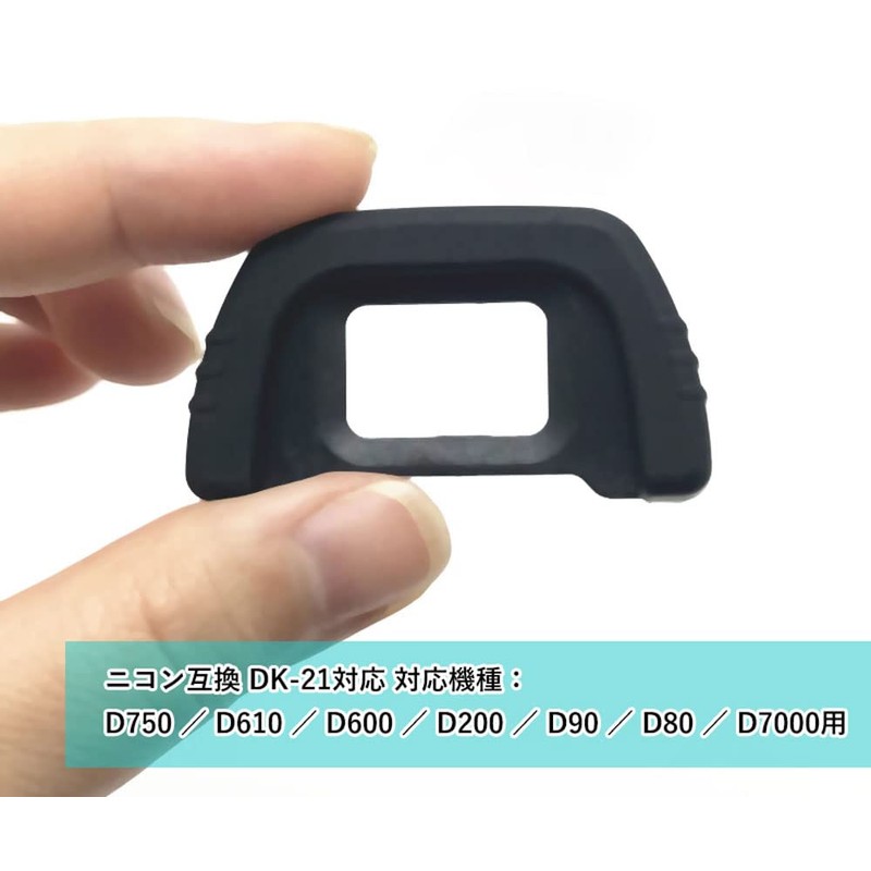 Audiophan DK-21 Compatible Eyepiece Replacement Eyecup Eyepiece Accessory Compatible with
