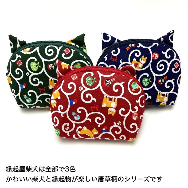 Kyoyu Made in Japan Kyoto Cat Pattern Pouch Small Items