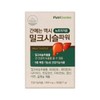 NutriGarden 뉴트리가든 간에는 역시 밀크시슬파워 900mg x 30정 NutriGarden Milk
