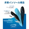Footbed Insole Arch Support Arch Walking or Standing All Day