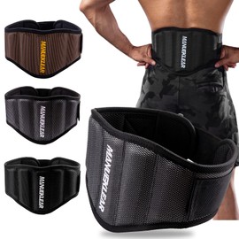 MANUEKLEAR Gym Weight Lifting Belt Weight Lifting Workout Weightlifting Powerlifting Belt for Men Women - 7.5inch - Bodybuilding Fitness Back Support for Cross Training, Squats, Lunges