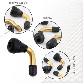 Coollooda Tire Air Valve, L-Shaped, Motorcycle Accessories (Set of 4, 2 Sizes) Wheels, Valve Replacement, Tubeless Air Valves L-Shaped, Snap-In Tire Valve Stem, For Cars, Tubeless, Air Valve,