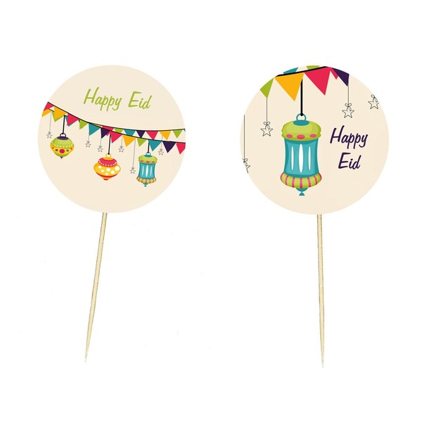 Zaffron Shop Eid Lanterns Party Cupcake Toppers (12 Pack)
