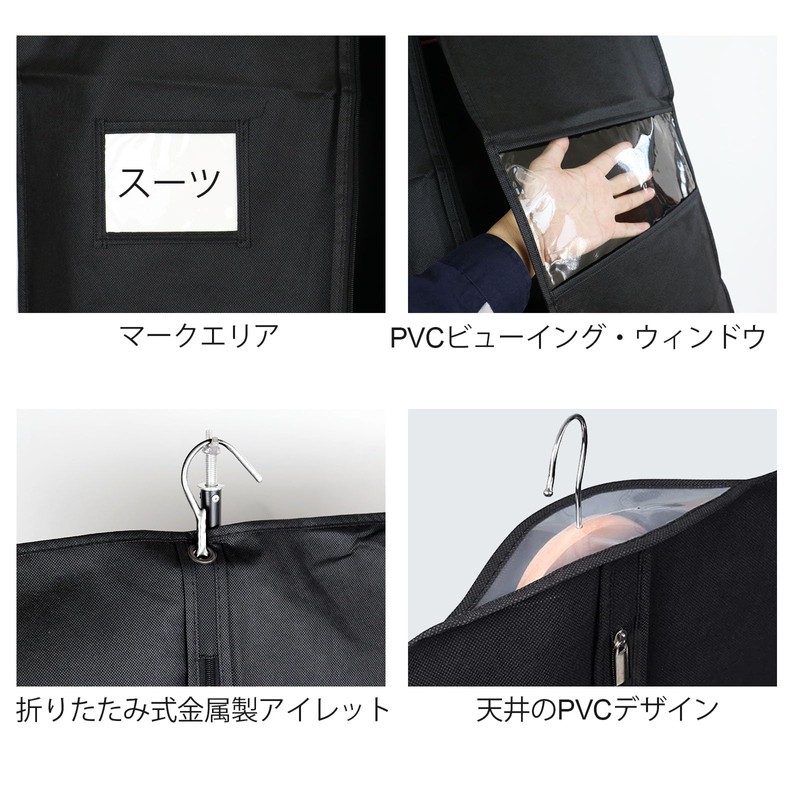 3 Pcs Black Clothes Storage Bag Clothes Cover Hanging 160x60cm
