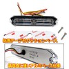 ALTEED Thin LED Flash Light Bar, 24 Patterns, Synchronous Linkage
