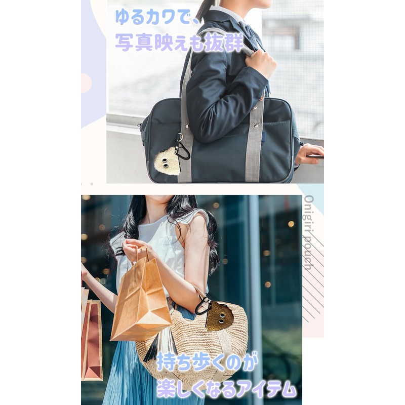 PUREAMBER ミニポーチチャーム カラビナ付き 小物入れ キーホルダー イヤホンポーチ (ブラウン)