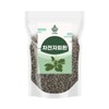 O'Herb Psyllium husk pills 250g / 차전자피환 질경이껍질환 250g