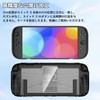 For Switch 2 ケース カバー 分体式設計 着脱簡単 Lucktree 保護ケース PC素材