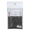 KISSHO Paint 0.5 oz (15 g) Bag, 238 Ink