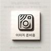 Partner_Reference 3 eyebrow scissors with veramant comb, pink / 베라망