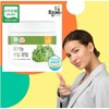 Kale Organic Kale Powder 100g / 케일 유기농 케일분말 100g