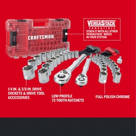 CRAFTSMAN Versastack Mechanics Tool Set, 1/4 and 3/8 Inch Drive, 71 Piece (CMMT45171)