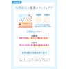 MENON Spot Aid 32 Patches, General Medical Devices, Hydrocolloid, Deer,
