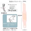 【2個入り】手首 サポーター【超薄型】 腱鞘 関節 固定 保護 親指 サポーター 親指付け根サポータ 保護