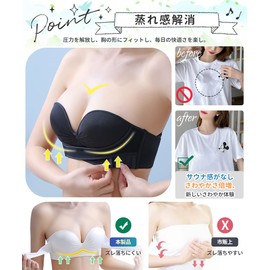 APIKIE Strapless Bra, Strapless Bra, Anti-Slip Cross-Belt, Adjustable Anti-Slip, Beautiful Breasts, Beautiful Back, Tube Top, Underarm Height, Wireless, High Elasticity, Soft, Seamless Bra, Weddings,