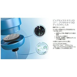 BRITA KBACCB1 Bottle Water Filter, Fill&go Active, Blue