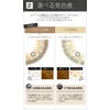 Evercolor One Day Lukage 30 Sheets Airy Brown -2.5