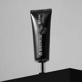 mommy care [mommy care]Perilla Brightening Cream TX