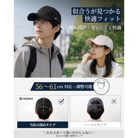 Modiko Cap, Men's, Women's, Deep, Large, Small Face Effect, Hat, Unisex, UV Protection, 100% Cotton, Adjustable Size, Baseball Cap, Deep, All Seasons, Breathable, Outdoor, Black