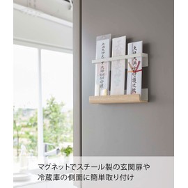 Yamazaki 6110 Magnetic Shin Card Holder, Natural Top Parts: Approx. W 9.8 x D 1.5 x H 1.8 inches (25 x 3.7 x 4.5 cm), Bottom Part: Approx. 9.8 x 1.9 x 2.0 inches (25 x 4.7 x 5 cm), Rin Rin Simple Shinto Shelf, Bill Holder, Storage for Damashiya