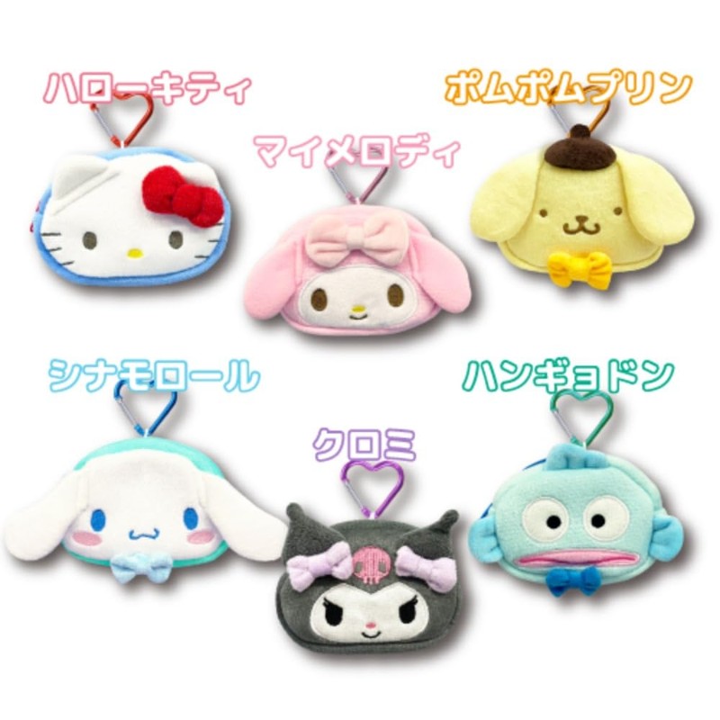 Tanayama Shoji 63202404 Mini Face Pouch with Carabiner, Pom Pom