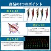 Goture Squid Bait Tree Lure, No. 2, Luminous 0.7 oz