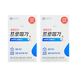 Chong Kun Dang Health Promega Newtage Omega 3 430mg x 60 capsules (2) - BNS / 종근당건강 프로메가 뉴티지 오메가3 430mg x 60캡슐 2개 - BNS