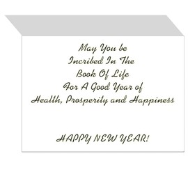 CafePress Joyful Dove Folded Greeting Cards (10-pack) Glossy