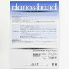 Chacott Dance Band (Medium) 0121-0210-88 Black