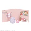 Beverly 50267 17 Piece Crystal Puzzle, Sumikko Gurashi, Polar Bear