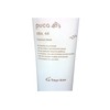 Puka 48 Series SEA 48 Premium Mask (Hair Treatment) 100g