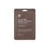 [Snail Mask Pack] Benton Snail Bee High Content Mask Pack