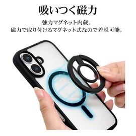 RMRNG07BK Rasta Banana Smartphone Ring, Compatible with MagSafe, Magnetic Type, Strong Magnet, Drop Prevention, Thin Design, Matte Black