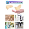 Toe Cushion, Sponge, Memory Foam, Toe Gap Filling, Size Adjustment,