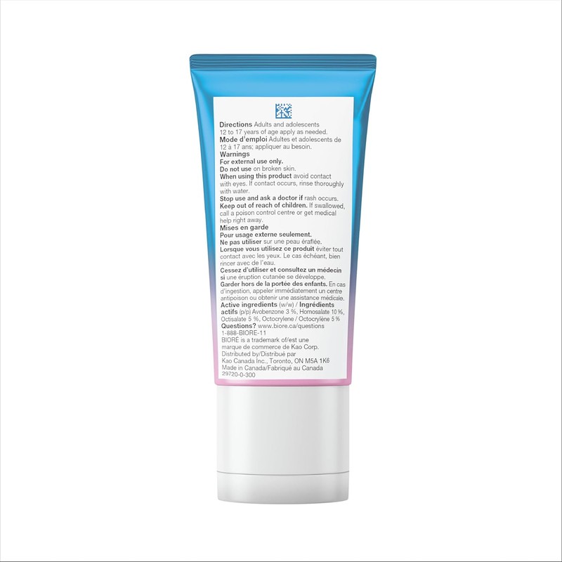 Bioré UV Aqua Rich Glowy Moisturizer – SPF 50 50mL