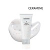 Ceramain NEW 비타민클렌징밀크 NEW Vitamin Cleansing Milk