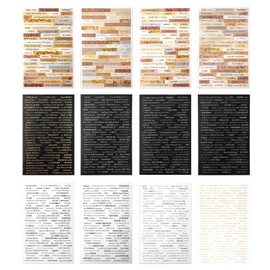 12 Sheets Scrapbook Stickers for Journaling, Phrase Vintage Quote Sticker Aesthetic Small Talk Stickers Journal Decor Junk Journal Labels for Water Bottle Wall Laptop Planner (Multicolor)