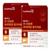 Premium Milk Thistle Liver Health Food Milk Thistle Extract 2