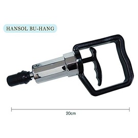 Hansol Pistol Grip Hand Pump Air Pump for Hansol Cupping Sets, x 1pcs