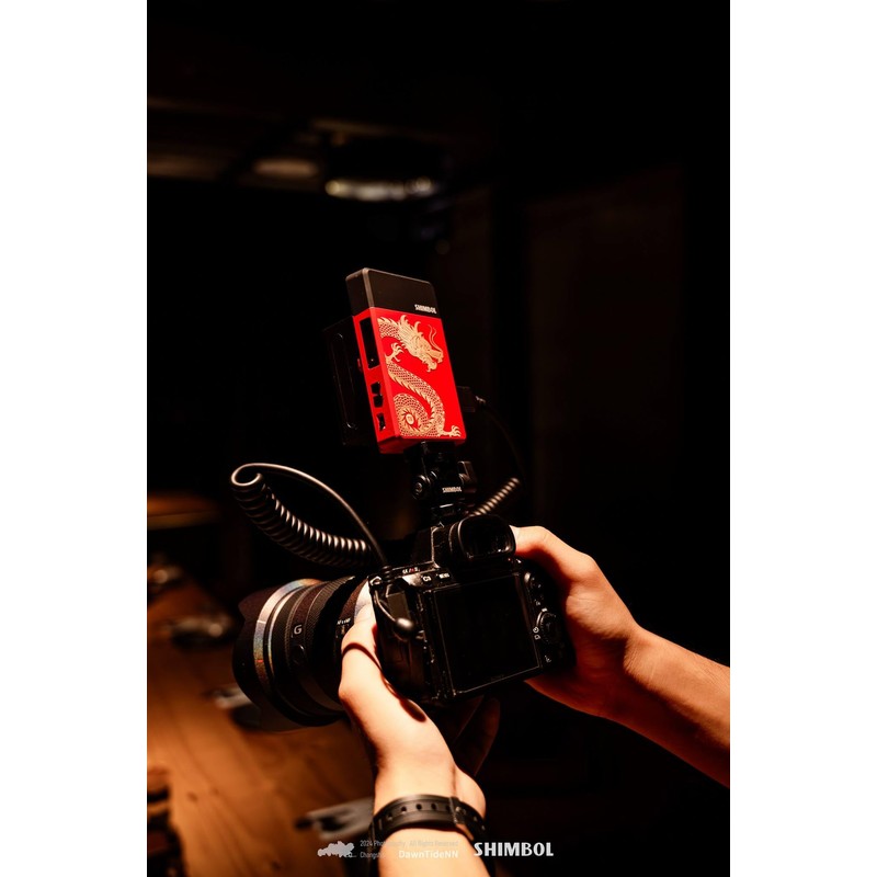 Shimbol TP Mini Wireless Video Transmission System