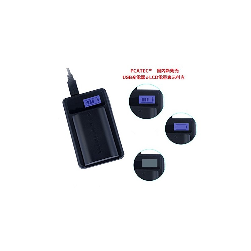 [pcatec] Canon LP-E6, New USB Charger ☆ LCD with 4