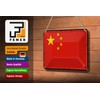 Tin Sign Flag China 18 x 12 cm Retro Flag