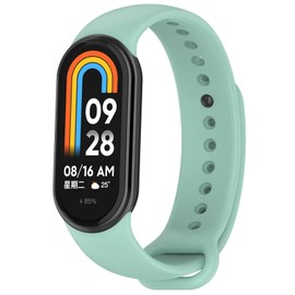 FoundEast Compatible with Xiaomi Mi Smart Band 9 Strap, Soft Silicones Wristband Adjustable Replacement Sport Watch Band Strap for Xiaomi Mi Band 8 Nfc Smartwatch Accessories (Pink+Purple+Teal+Blue)