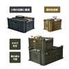 FREEAP Tough Container M, Gray, Width 10.5 x Depth 14.8