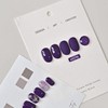 Purple Gel Nail Polish, 16ml, 4596 Deep Purple