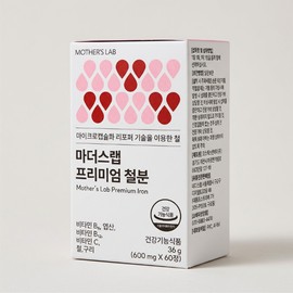 마더스랩 프리미엄 철분 리포퍼 여성 철분제 1박스 60정